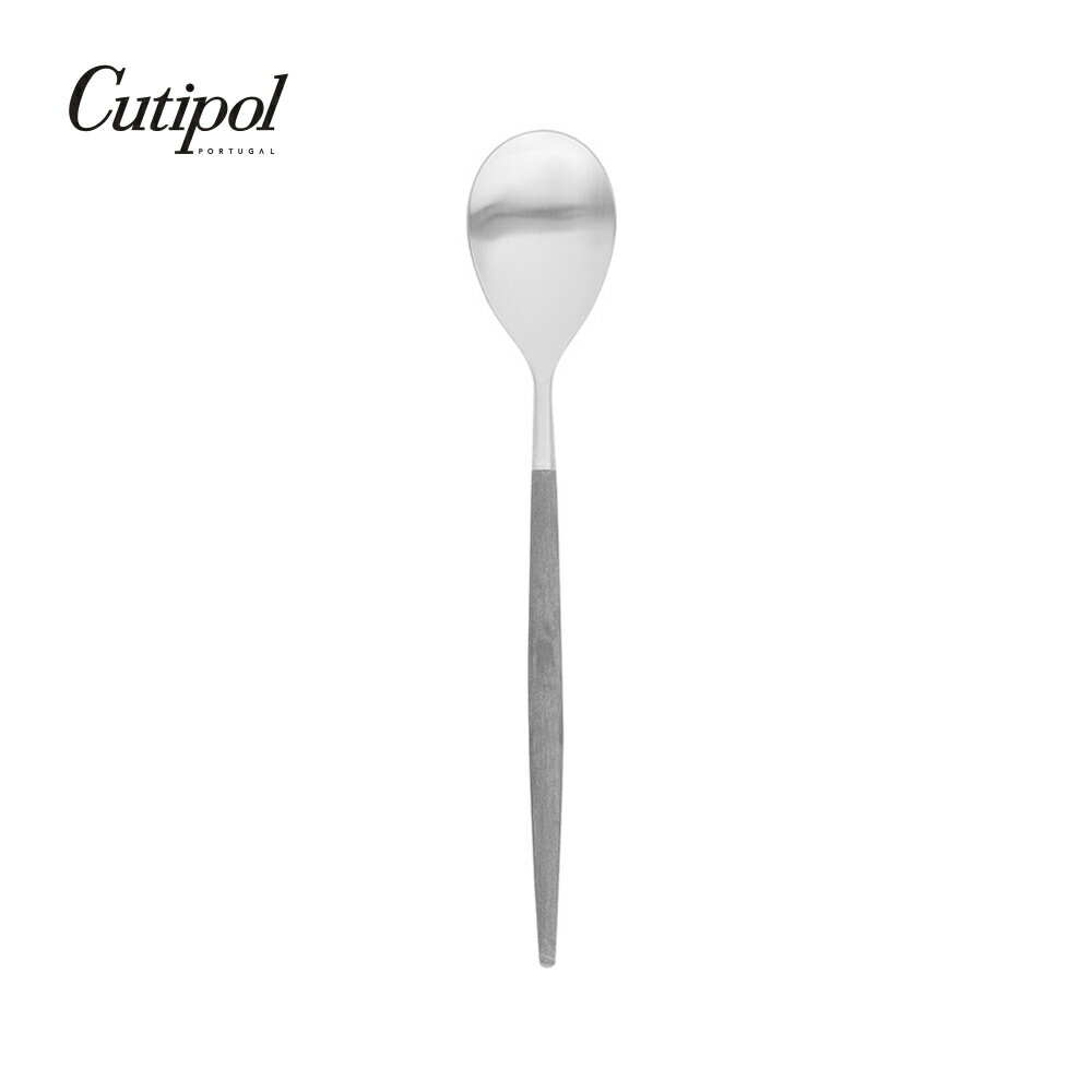葡萄牙Cutipol MIO系列-18.5cm點心匙 (灰銀)