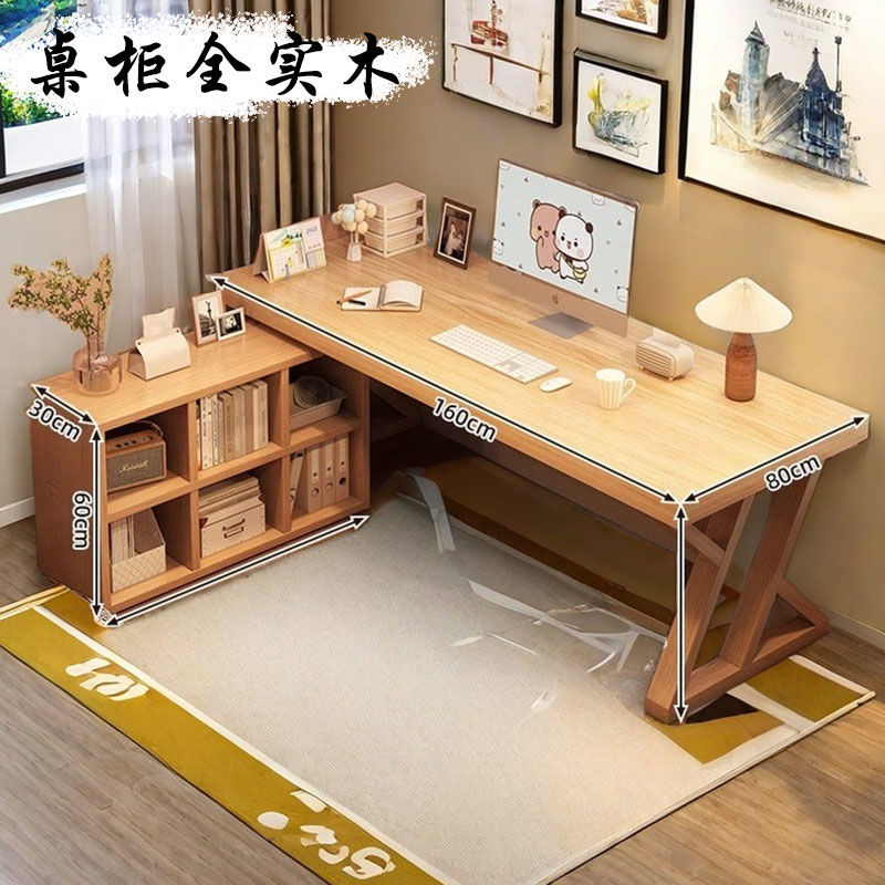 熱賣款！免運 電腦桌 書桌 辦公桌 實木書桌去客廳化大長電腦桌家用辦公桌學習寫字桌子工作臺長條桌八折下殺 打骨折 可開發票 加客服賴享受巨額減免金牌保障