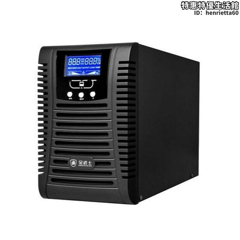 新品上市!!熱門爆品！！金武士ups電源vt-11002g 2k單單220v內建標機高頻在線式