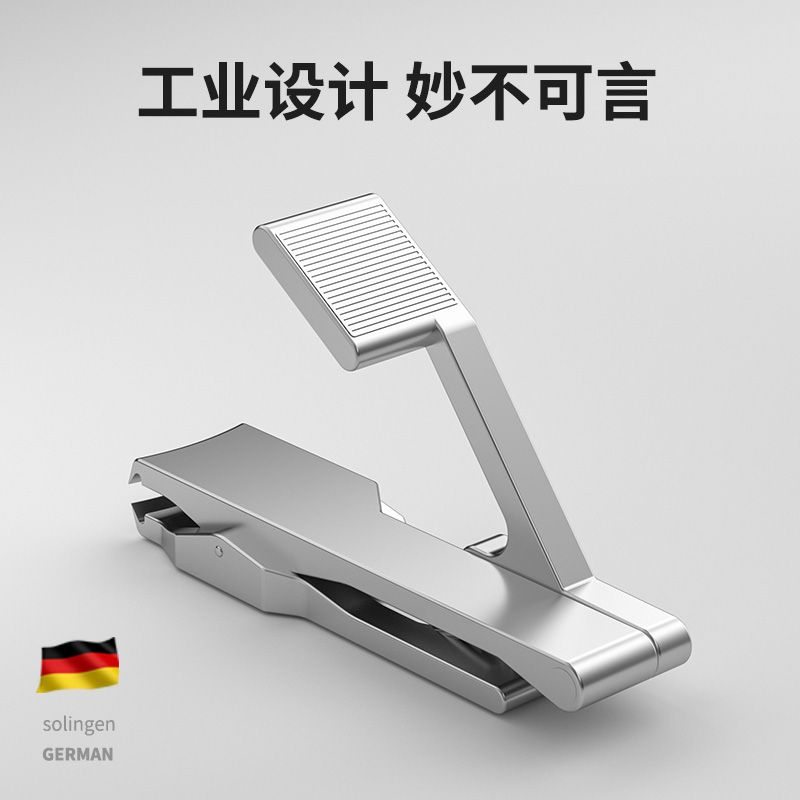 工廠現貨 德國新款不銹鋼折疊指甲鉗高檔單個迷你指甲剪家用指甲鉗修甲工具487-LPS 保售後 臺灣公司