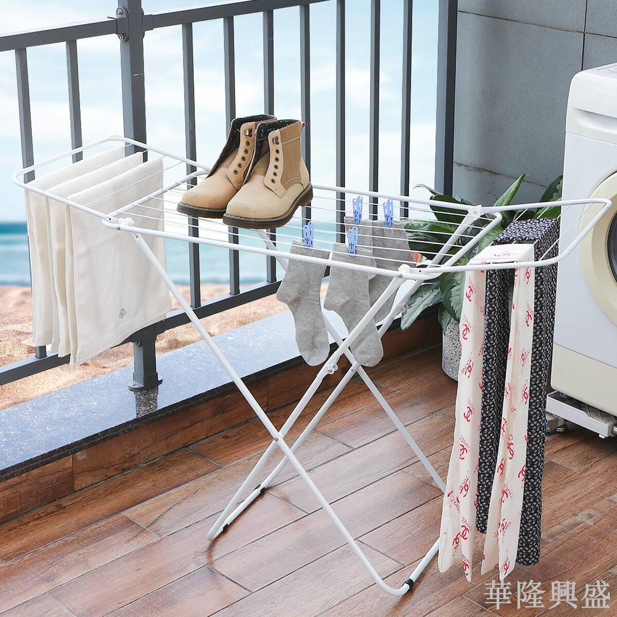 華隆 簡易曬衣架可折疊晾衣架小型落地掛衣架家用陽臺飄窗室內晾衣架