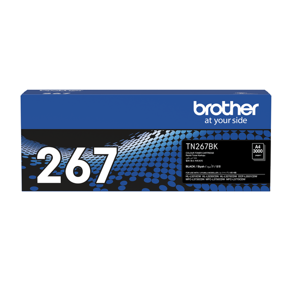 Brother 原廠高容量黑色碳粉匣(TN-267BK)For HL-3270CDW MFC-L3750CDW