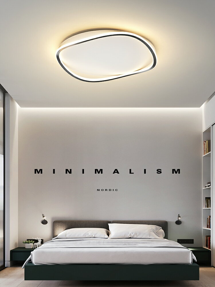 北歐極簡風格臥室燈現代簡約創意個性圓形led吸頂燈主臥房間燈