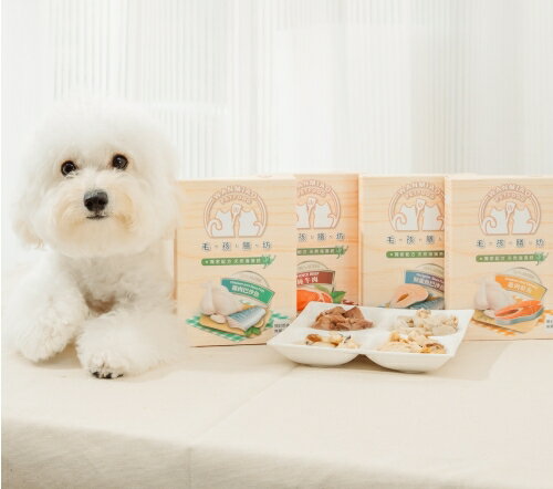 【毛孩膳坊】頂級寵物鮮食--鱘龍魚巴沙魚餐包-1盒入(開封即食/常溫保存/貓狗鮮食) 4