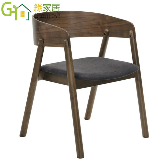 【綠家居】魯本特 歐風實木亞麻布餐椅(單張)