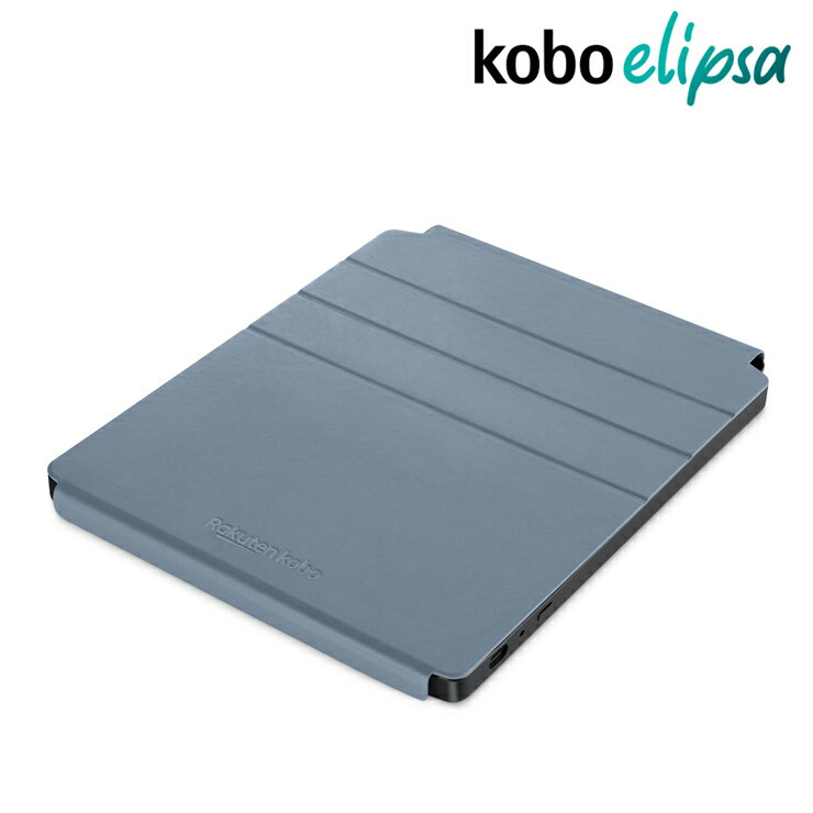 【優惠套組】Kobo Elipsa 10.3吋電子書閱讀器套組：觸控筆、保護殼三合一＋Kobo Stylus 觸控筆替換筆芯 6