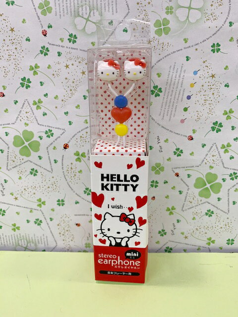 【震撼精品百貨】Hello Kitty 凱蒂貓 凱蒂貓 HELLO KITTY耳機-紅頭#66463 震撼日式精品百貨