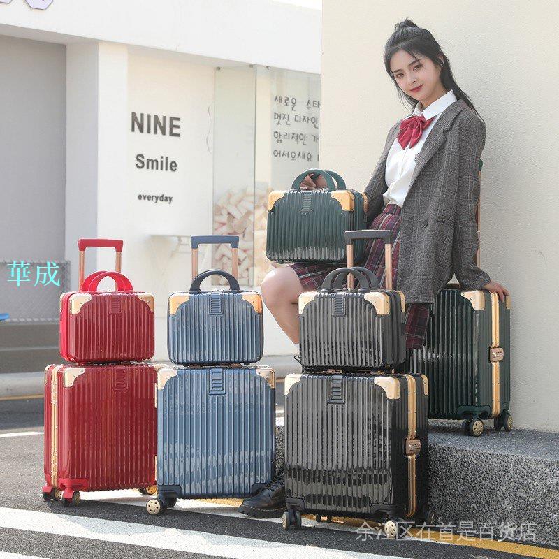 熱賣 關注立減 精選好物 行李箱女小型18寸大學生輕便拉桿箱男登機旅行箱子母密碼皮箱子【現