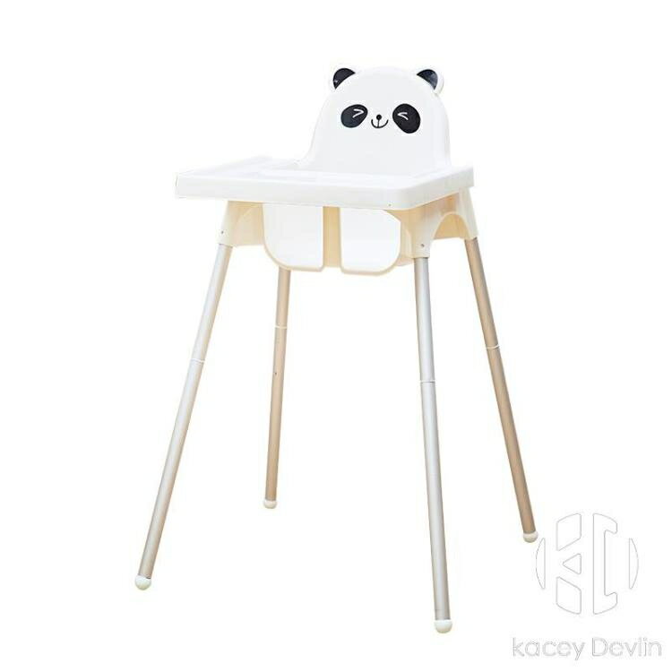 寶寶餐椅兒童吃飯座可拆卸便捷式多功能椅子摺疊餐椅【聚物優品】