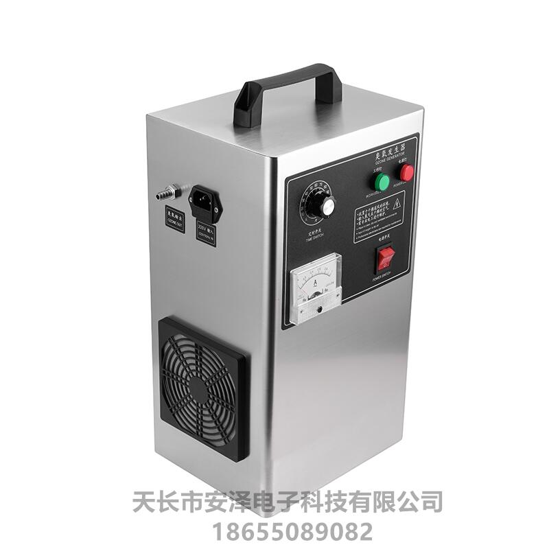 10克多用途水處理空氣消毒機 臭氧發生器 家用工廠殺菌除異味甲醛