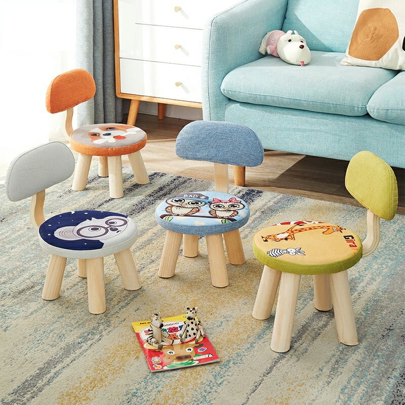 兒童小凳子家用實木矮凳現代簡約靠背小椅子臥室客廳寶寶換鞋凳