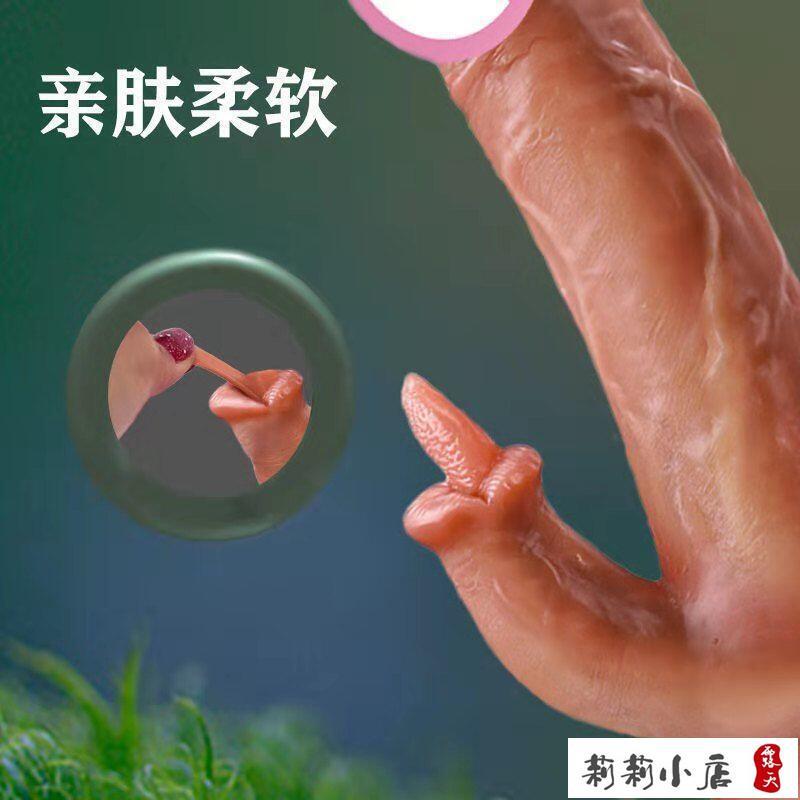 【可開發票】成人用品 按摩棒 女性自慰棒   仿真假陽具女性自慰棒女用插入式伸縮加溫全自動伸縮搖擺情 4