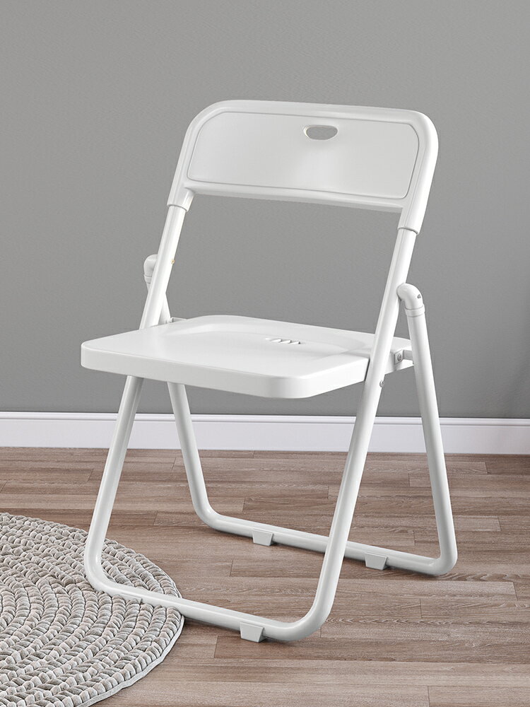 【免運】 簡易折疊椅子家用靠背椅辦公椅會議椅培訓椅戶外塑料椅成人高凳子