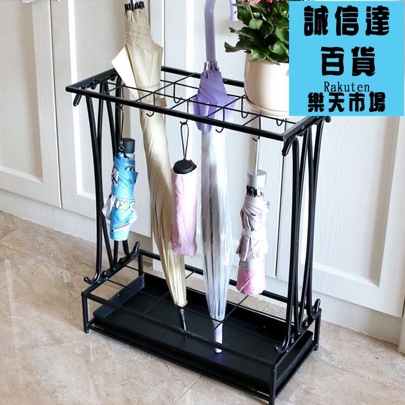 傘架傘桶 雨傘架子展示架家用門口商用放傘架桶置物架收納一件