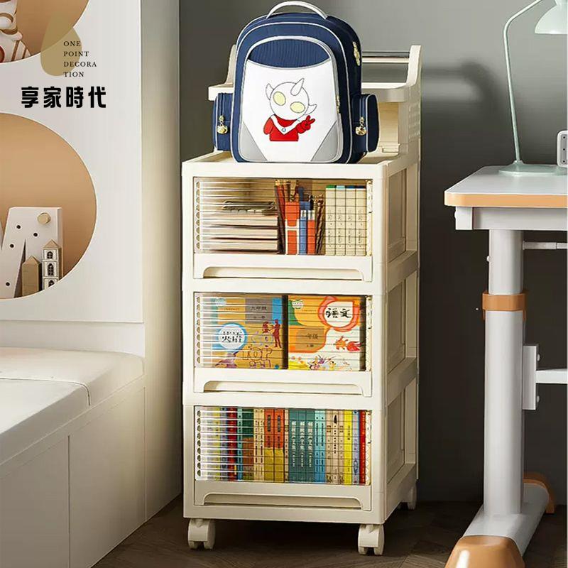 免運 書架書櫃 置物架置物櫃 可移動抽屜式小推車書本收納架家用桌下文具書籍小推車【yyy】
