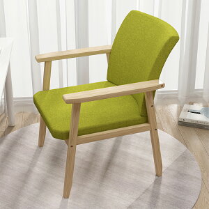歐式餐桌餐椅家用實木椅子現代簡約靠背椅凳子臥室簡約扶手休閑椅