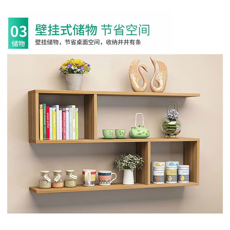 免運 墻上置物架 收納架 墻上收納櫃 置物板 壁掛架 墻上置物架壁掛創意格子現代簡約臥室房間墻面裝飾客廳收納架特惠/開立發票K0923
