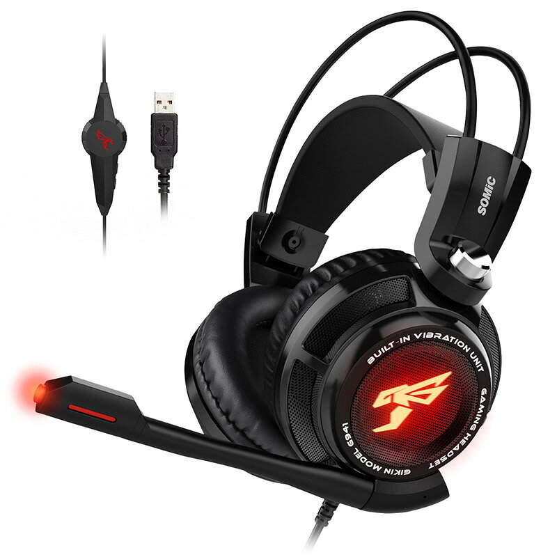 亞馬遜Somic/碩美科g941頭戴式包耳式遊戲耳機7.1usb震動電腦耳麥【北歐居家生活】