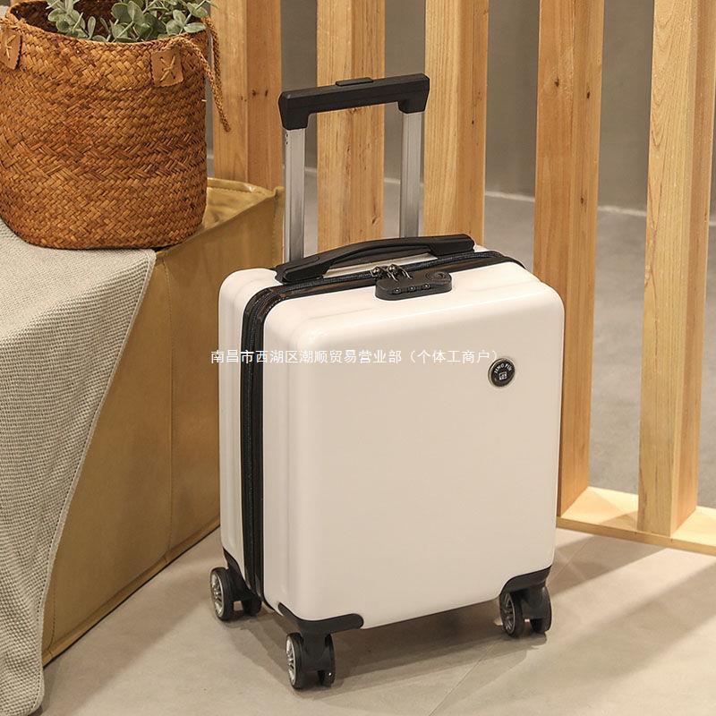 14寸小型拉桿行李箱20×30×40cm春秋/西部航空旅行登機密碼皮箱【Snowbelle優選】