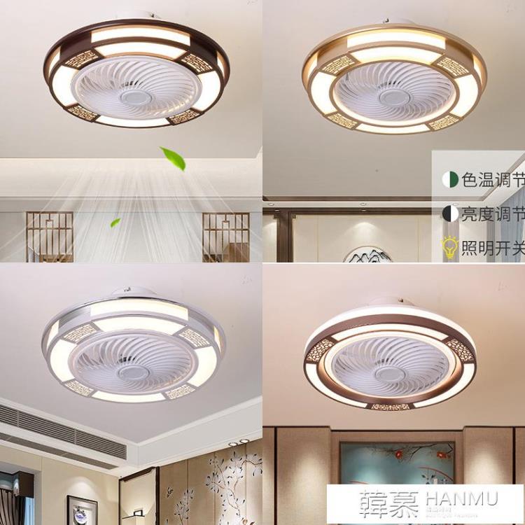 新中式吸頂風扇燈臥室餐廳家用帶電扇的吊燈2021新款復古吊扇燈【林之舍】