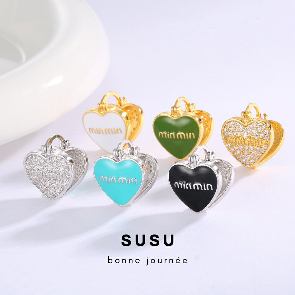 SU SU︱愛心叩叩耳環❤️日韓 明星 熱銷 925純銀 防過敏 飾品 耳環 項鍊 手鍊 穿搭 百搭 時尚