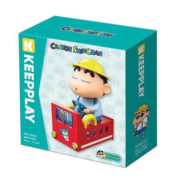 【震撼精品百貨】蠟筆小新_Crayon Shin-chan~Qman啟蒙積木 蠟筆小新 遊戲小火車*30762