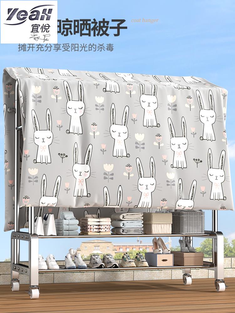 【宜悅家居】晾衣架 掛鉤 晾衣架落地折疊室內陽臺臥室宿舍家用不銹鋼晾曬雙桿簡易掛衣架子