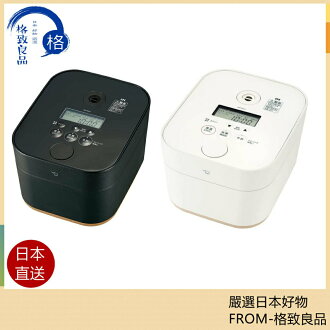 【日台現貨!快速發貨!】象印ZOJIRUSHI STAN系列NW-SA10電⼦鍋6⼈份SAF10日規 SB10 25年款 【日台現貨!快速發貨!】象印ZOJIRUSHI STAN系列NW-SA10電⼦鍋6⼈份SAF10日規 SB10 25年款-格致良品-3C特惠商品