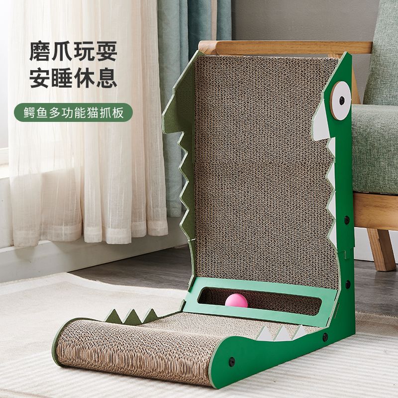 貓抓板窩耐磨不掉屑立式貓爪板耐抓貓窩四季通用貓屋沙發防抓玩具