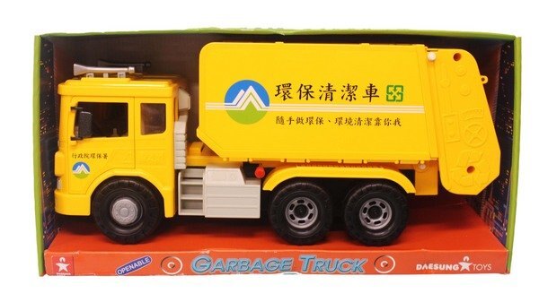 《DAESUNG》玩具車 黃色垃圾車(中文版) 東喬精品百貨