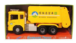 《DAESUNG》玩具車 黃色垃圾車(中文版) 東喬精品百貨