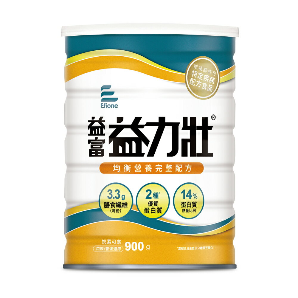 [1箱送2罐] 益富 益力壯 營養均衡配方 (900g/罐)【杏一】