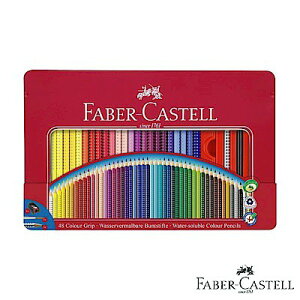 德國輝柏 FABER-CASTELL 112448 2001握得住好點子水彩色鉛筆48色 鐵盒裝