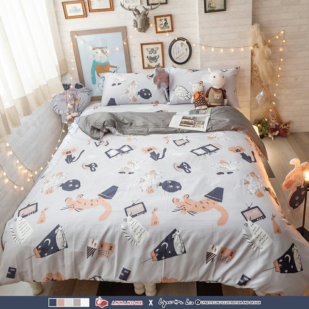 [ 貓咪盆栽 ] 60支 精梳棉 床包 兩用被組 台灣製造 棉床本舖 喵 抗漲省荷包