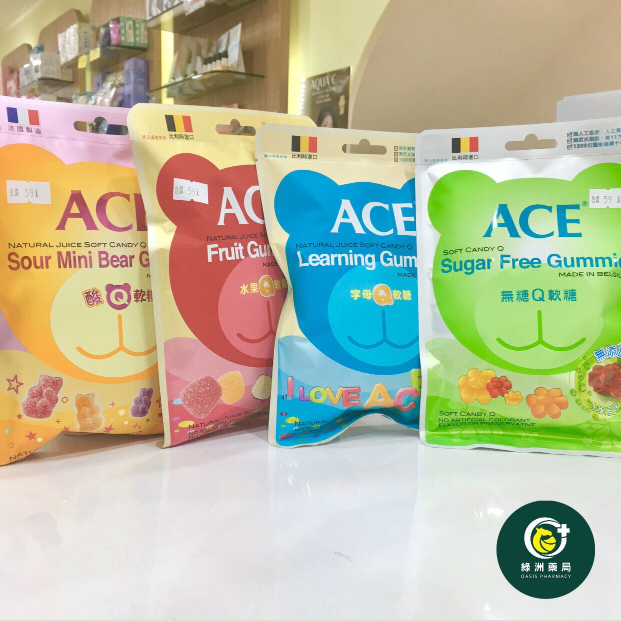 【ACE】ACE軟糖48g(水果Q/字母Q/無糖Q/酸Q)【綠洲藥局】