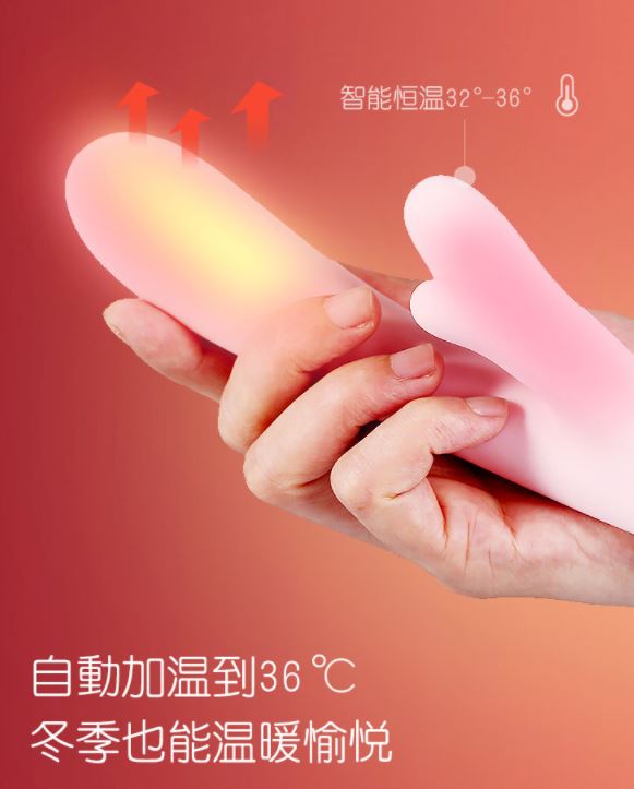 正版 LIBO麗波 鹿頂記 藍芽連結APP 溫熱智能APP鹿角按摩棒 女性情趣自慰棒 內外陰震動按摩器 5