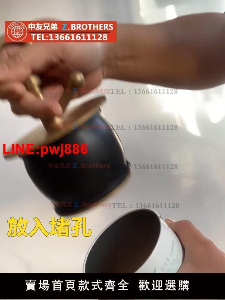 {臺灣公司 可開發票}純銅排水孔塞管道堵漏塞汙水管塞船舶銅質排水孔栓船用甲板落水塞
