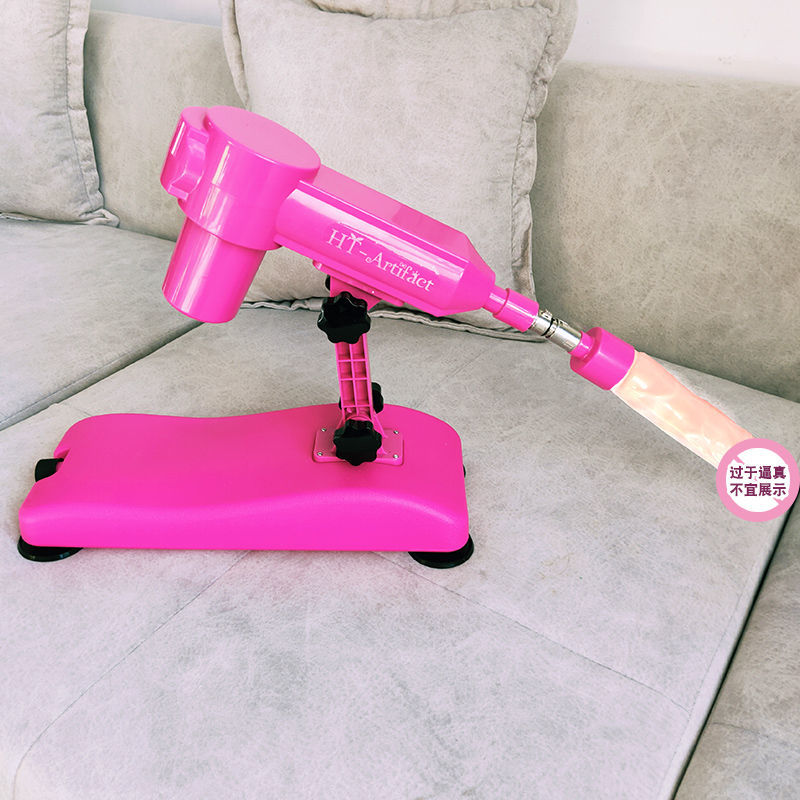 【最低價】【公司貨】6.5厘米伸縮炮機女用自慰器自動抽插震動棒振動陽具成人情趣性用 5