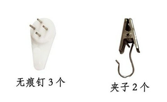 超大掛布墻壁裝飾掛毯床頭臥室背景布森林星空壁畫ins北歐墻掛布