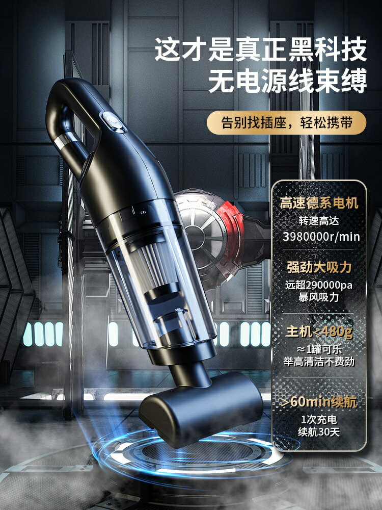 車載吸塵器車用汽車家用車內小型手持大功率超強吸力迷你