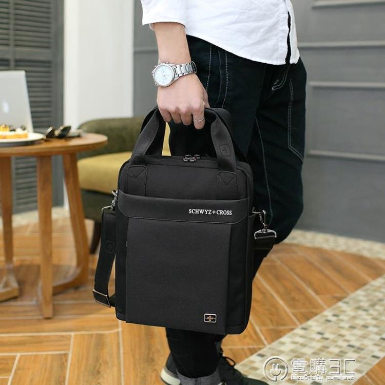 免運 單肩包斜背包/側背包男士商務簡約公文手提包12寸13寸電腦包背包