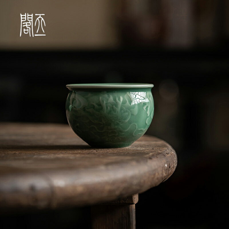 天一閣丨故宮風青瓷影雕品茗杯主人杯陶瓷茶盞大容量茶杯手工茶具