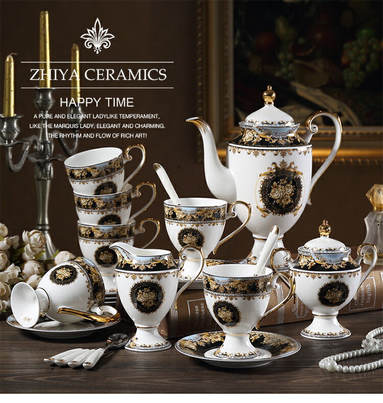 高檔歐式宮廷風骨瓷咖啡杯復古英式下午茶茶具花茶杯陶瓷杯子套裝 全館免運