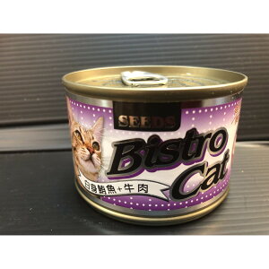 ✪四寶的店n✪白身鮪魚+牛肉大銀貓罐170g Seeds 惜時 BISTRO CAT健康機能特級銀貓罐 /貓罐頭/貓餐罐