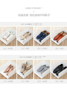 鞋櫃 日本愛麗思透明鞋盒塑料AJ鞋子收納愛麗絲防塵防潮整理箱加厚鞋櫃