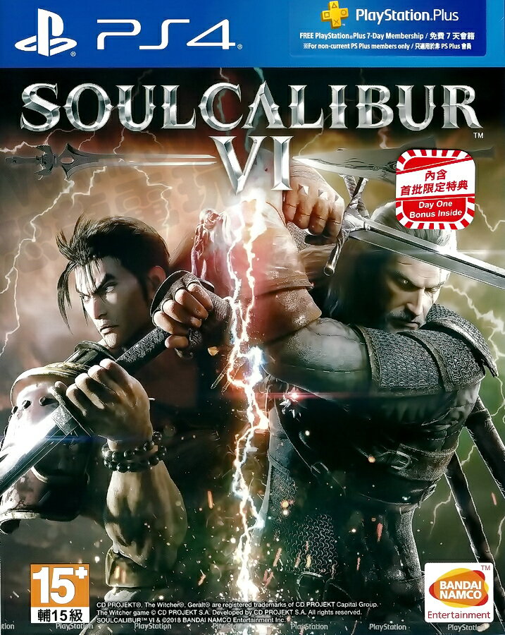 【全新未拆】PS4 劍魂6 SOUL CALIBUR VI 中文版 刀魂【台中恐龍電玩】