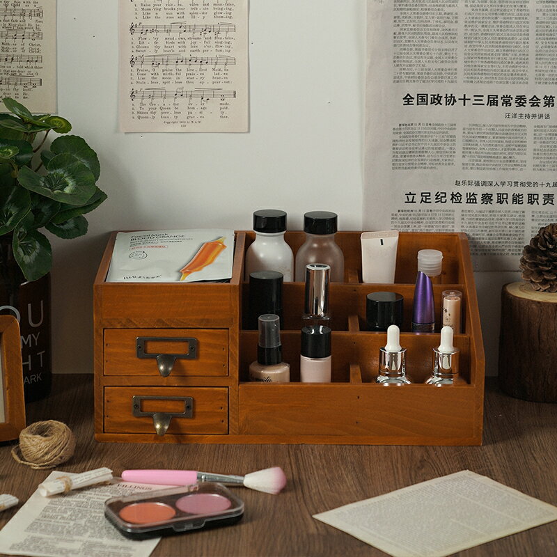 抽屜式化妝品復古收納盒桌面梳妝臺木質面膜口紅書桌置物架