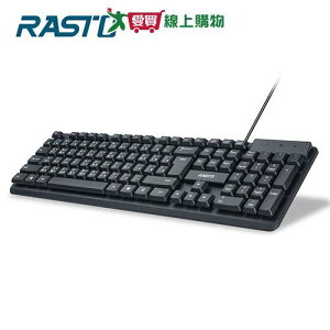 RASTO 薄膜式USB標準有線鍵盤RZ2【愛買】