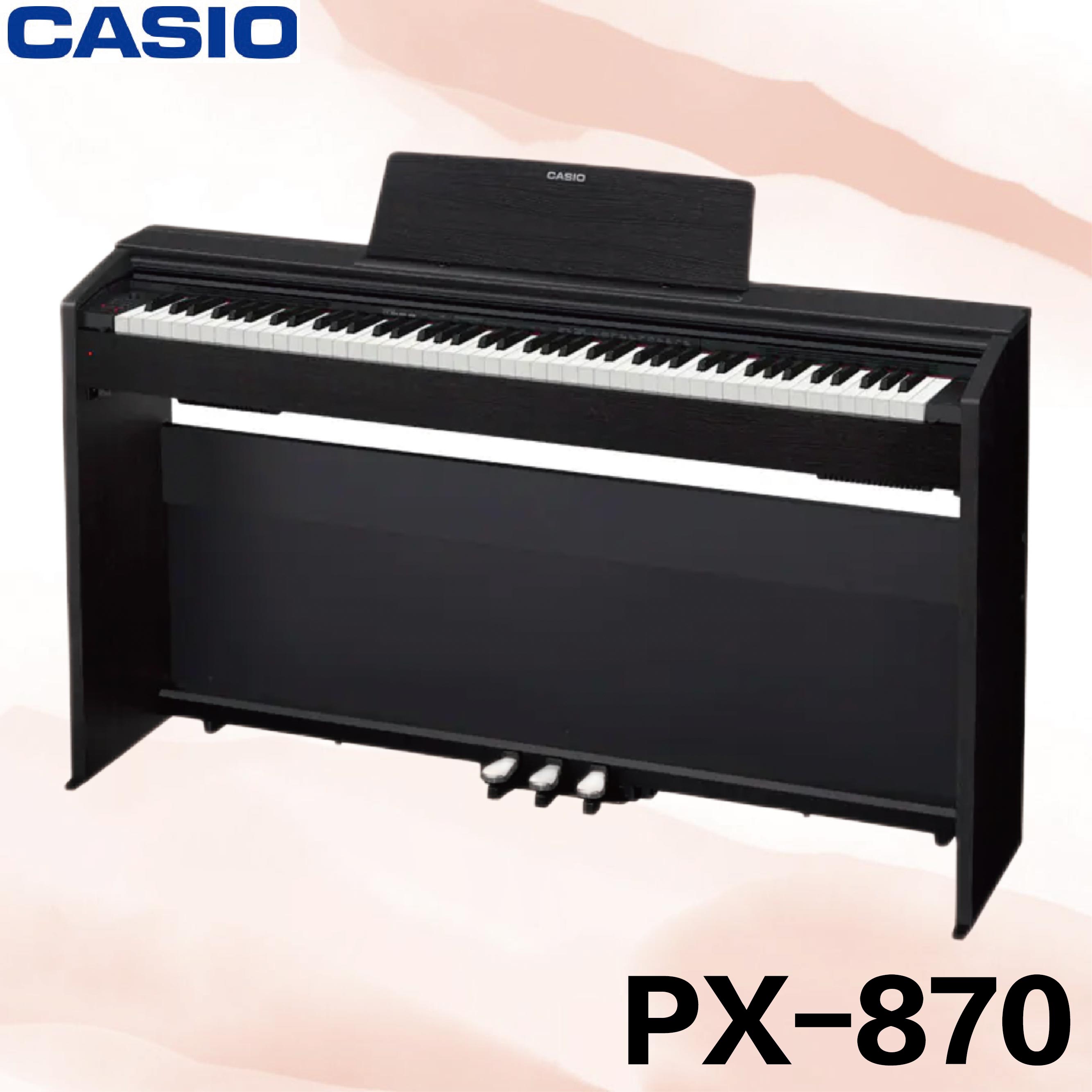 【非凡樂器】CASIO【PX-870】88鍵數位鋼琴/黑色/公司貨保固