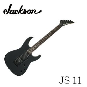【非凡樂器】Jackson JS 11 電吉他 / 黑 / 公司貨